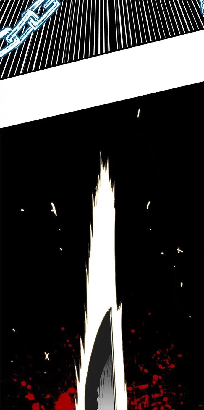 《巨魔猎手》第79话 第24页