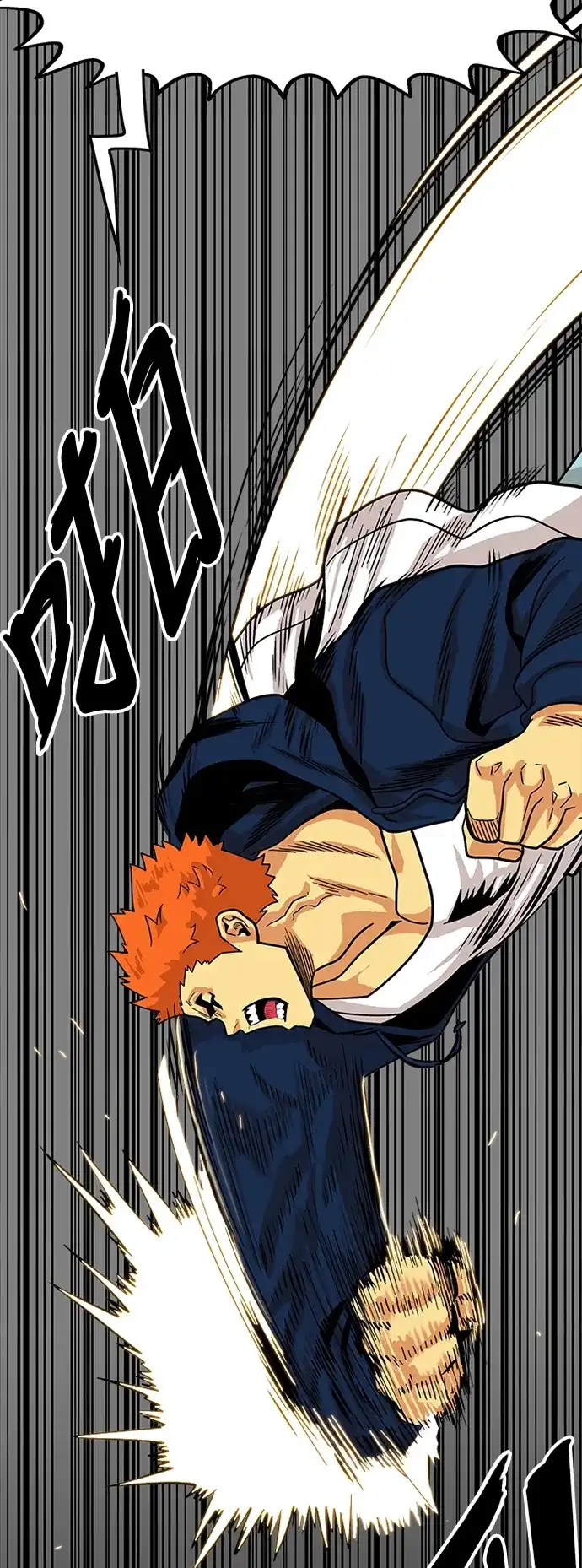 《巨魔猎手》第79话 第63页
