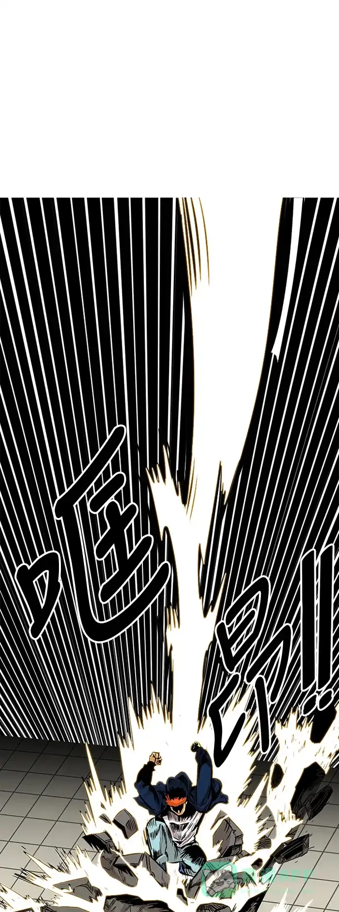 《巨魔猎手》第79话 第66页