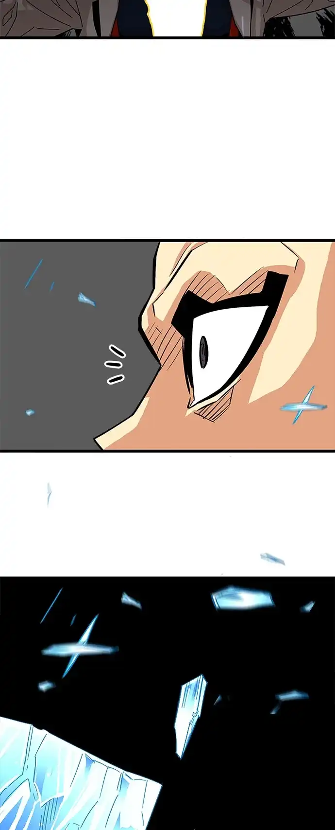 《巨魔猎手》第79话 第10页