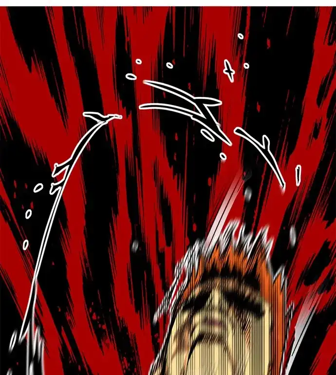 《巨魔猎手》第81话 第74页