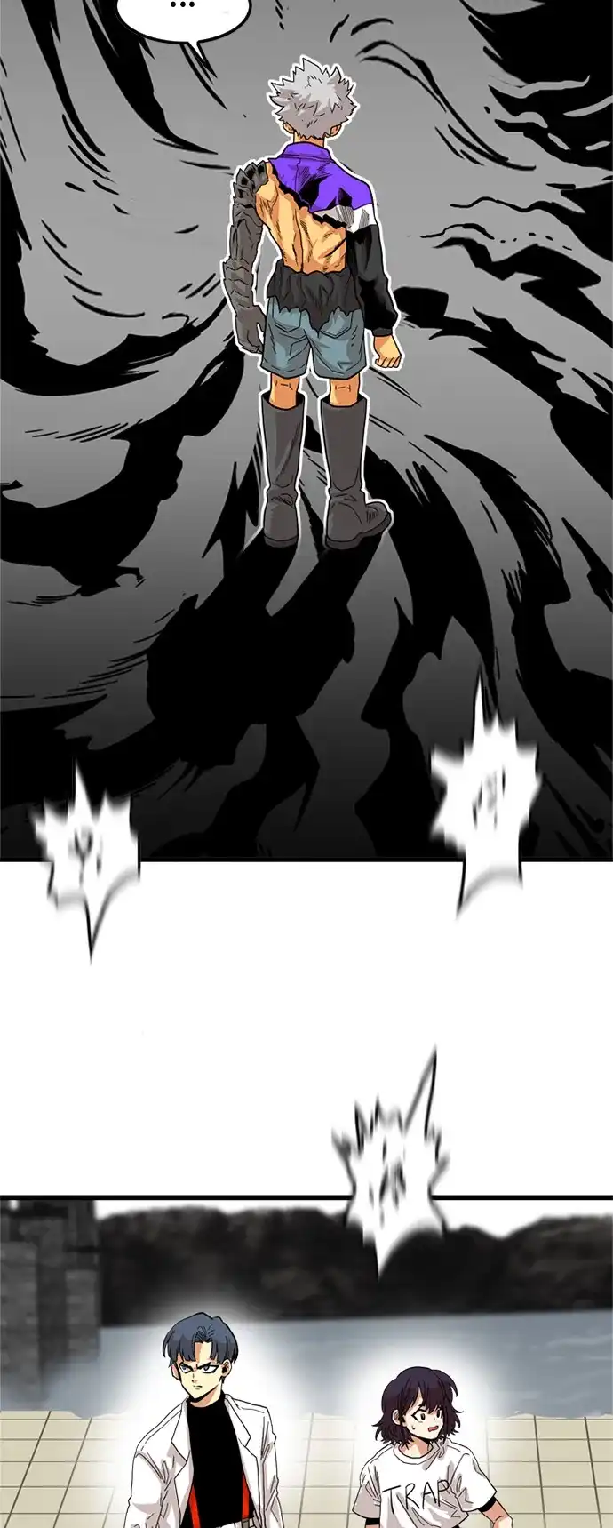 《巨魔猎手》第82话 第60页