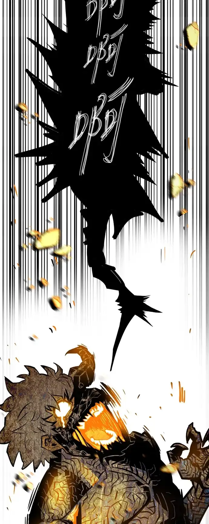 《巨魔猎手》第83话 第75页