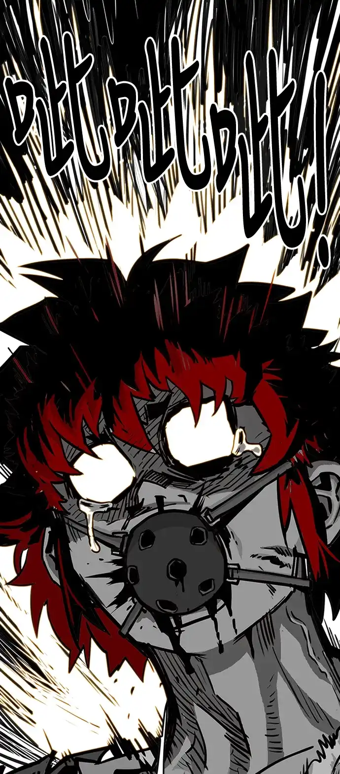 《巨魔猎手》第84话 第12页