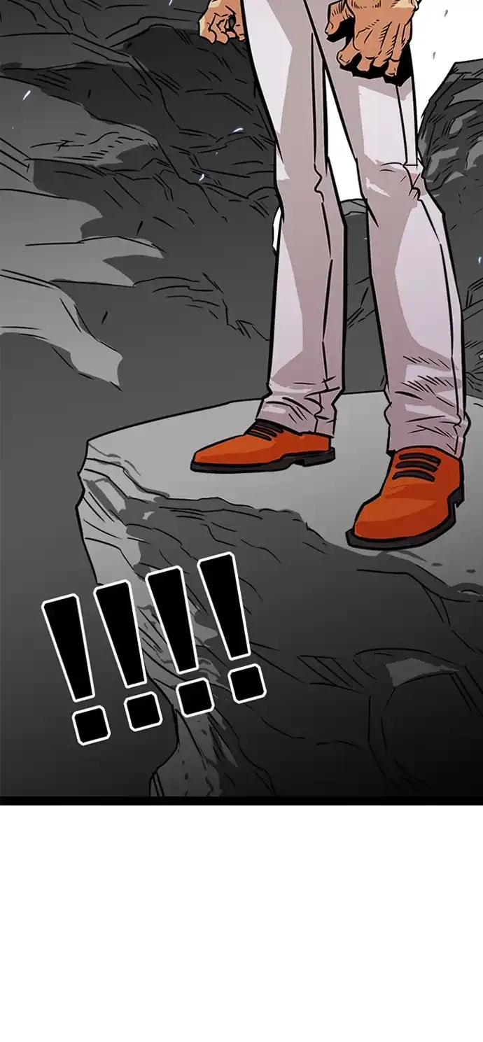《巨魔猎手》第87话 第4页