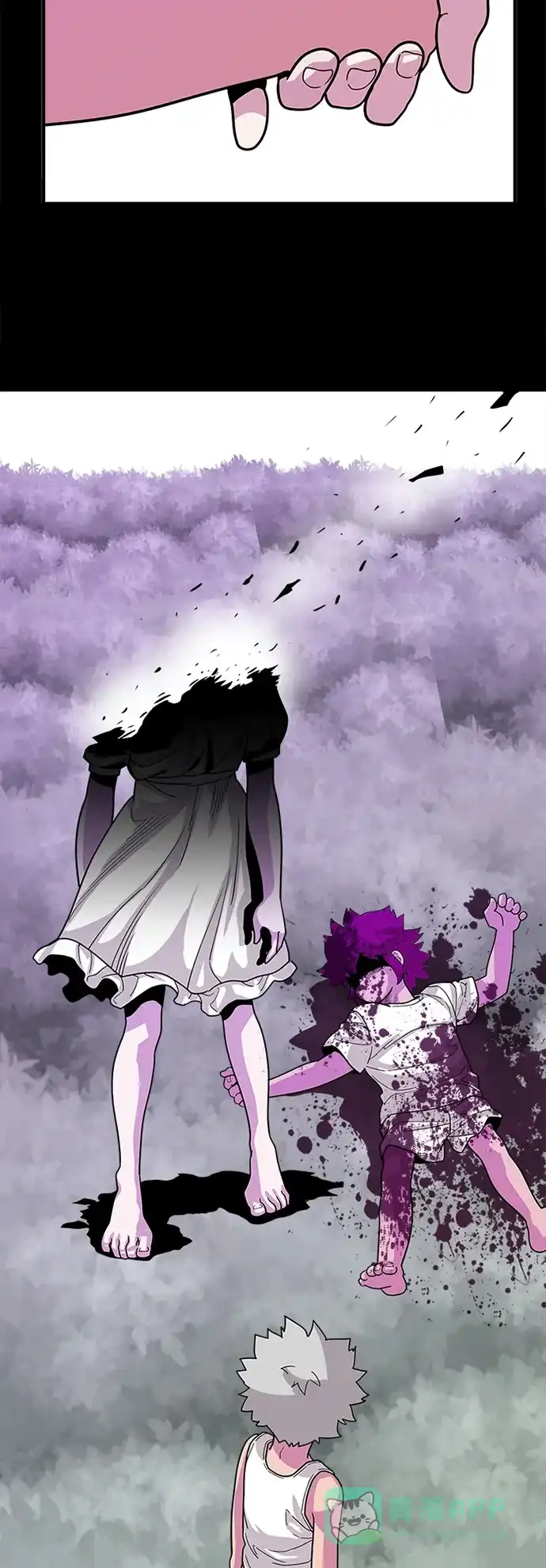 《巨魔猎手》第89话 第31页