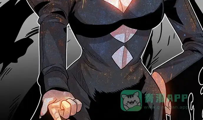 《巨魔猎手》第91话 第71页
