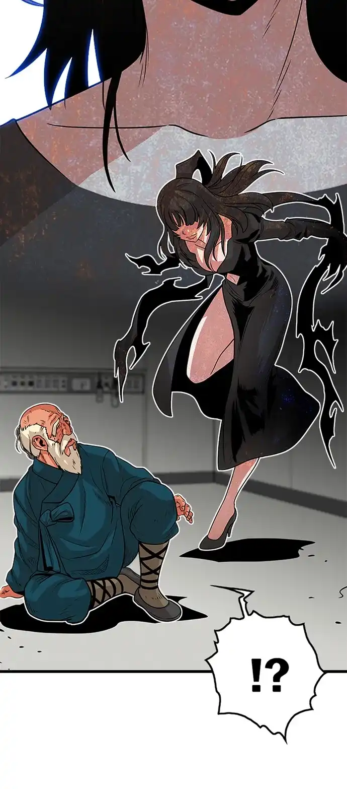 《巨魔猎手》第91话 第60页
