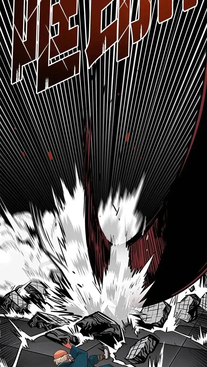 《巨魔猎手》第92话 第59页
