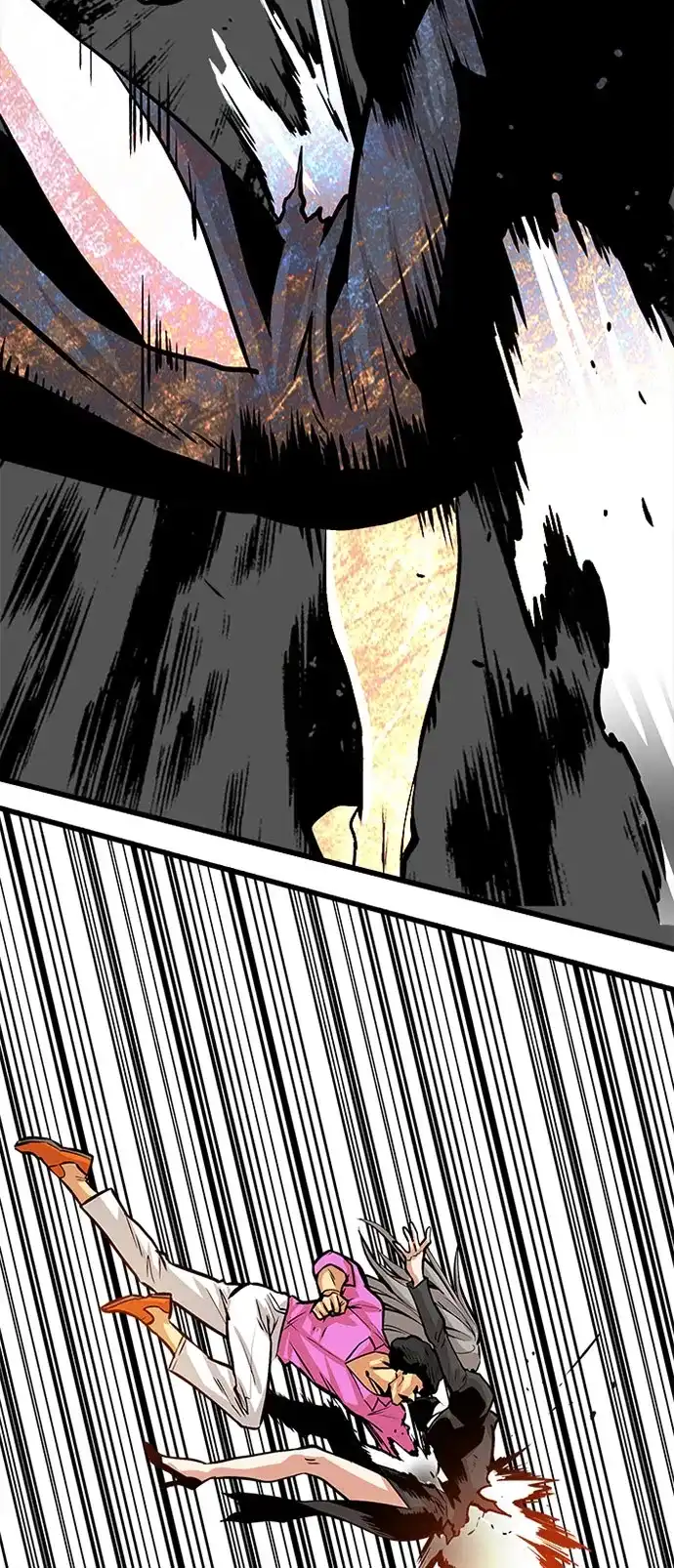 《巨魔猎手》第93话 第44页