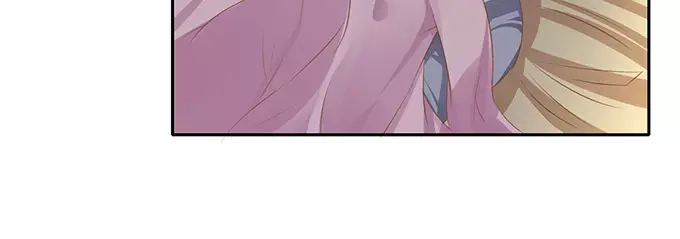 《军阀老公》第100话 第14页