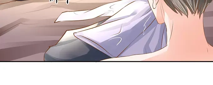 《军阀老公》第100话 第45页
