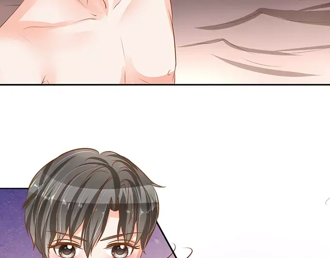 《军阀老公》第100话 第47页