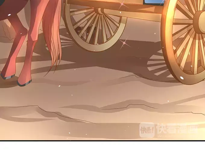 《军阀老公》第103话 第52页