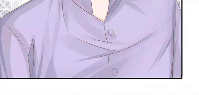 《军阀老公》第103话 第6页