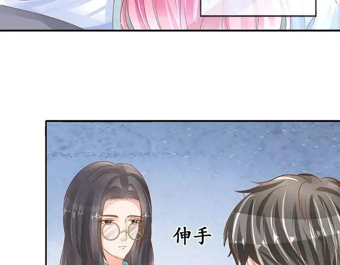 《军阀老公》第103话 第19页