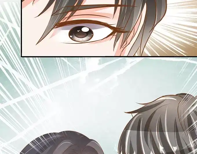 《军阀老公》第104话 第41页
