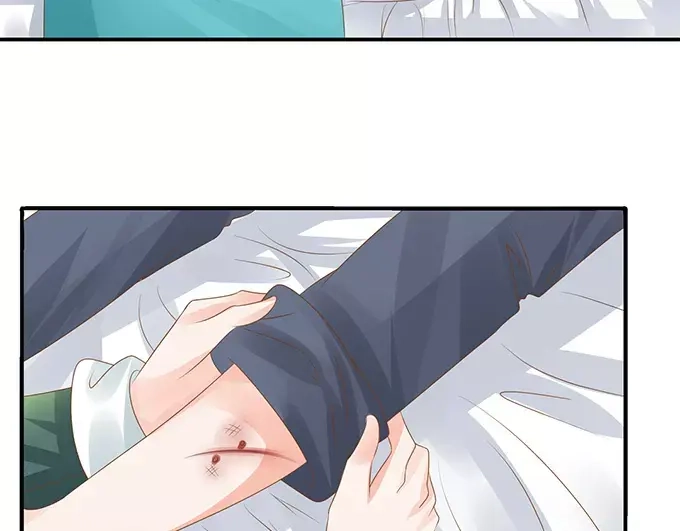 《军阀老公》第104话 第9页