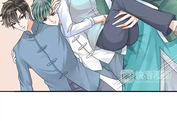《军阀老公》第104话 第7页