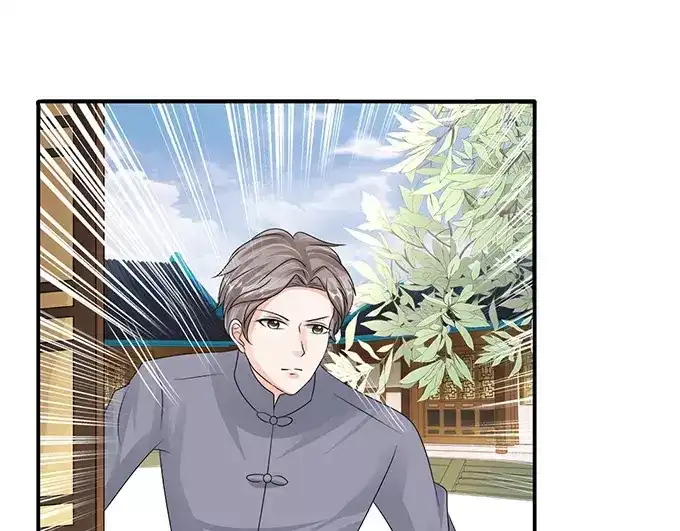 《军阀老公》第104话 第12页