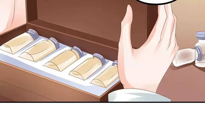 《军阀老公》第105话 第48页