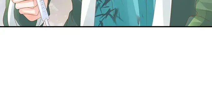 《军阀老公》第105话 第59页