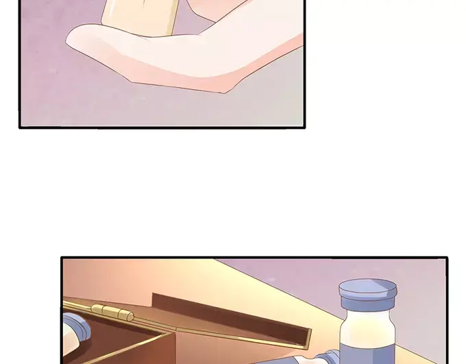 《军阀老公》第105话 第13页
