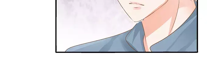 《军阀老公》第106话 第29页