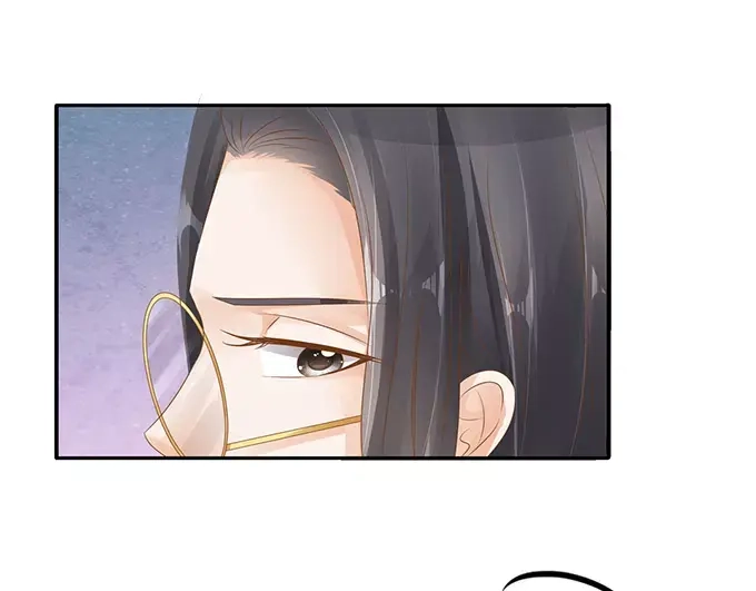 《军阀老公》第106话 第56页