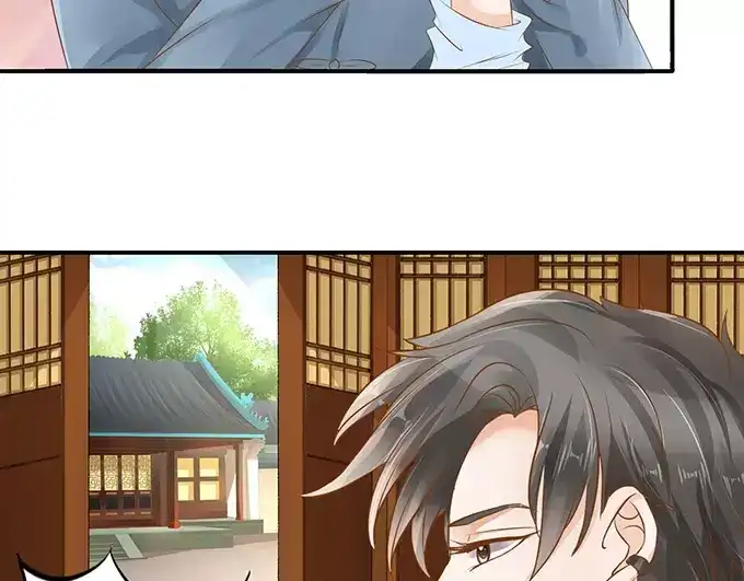 《军阀老公》第107话 第18页
