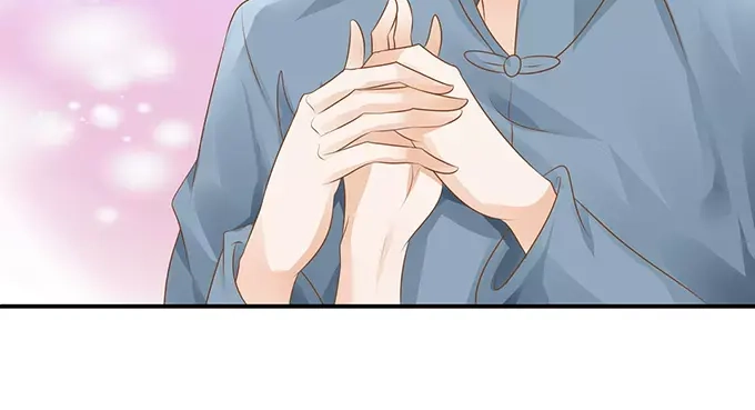 《军阀老公》第107话 第30页