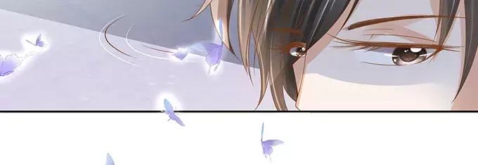 《军阀老公》第108话 第46页