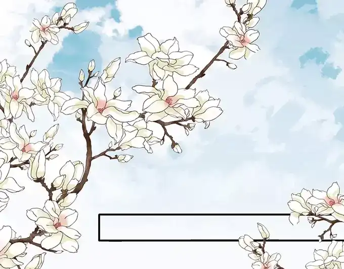 《军阀老公》第109话 第45页