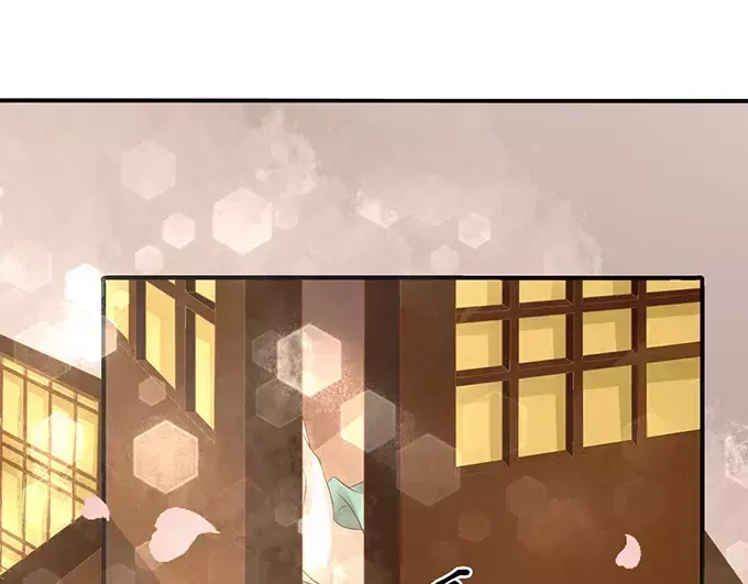 《军阀老公》第109话 第47页