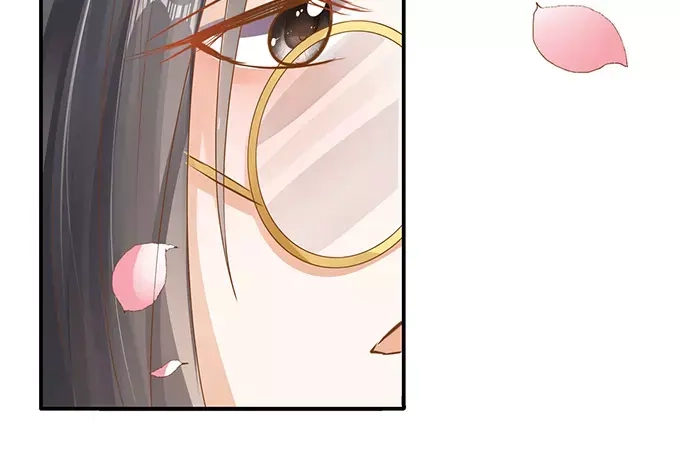 《军阀老公》第110话 第13页