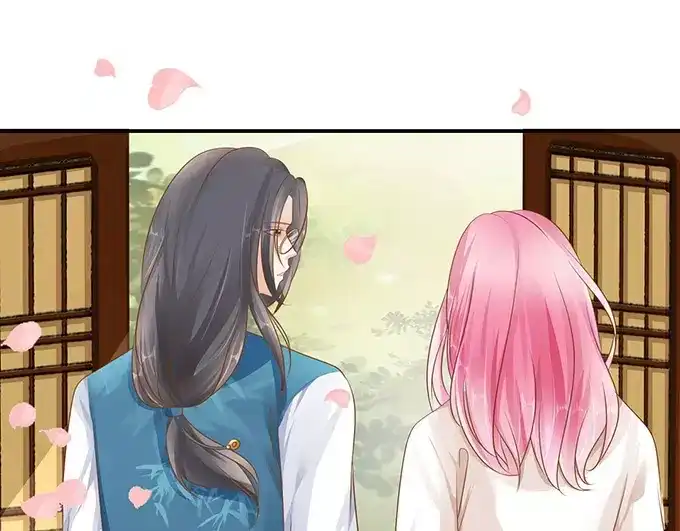 《军阀老公》第111话 第51页