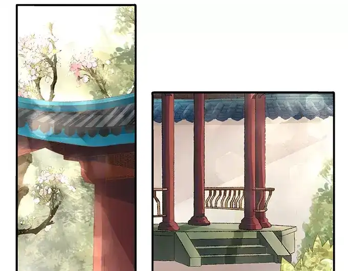 《军阀老公》第111话 第4页