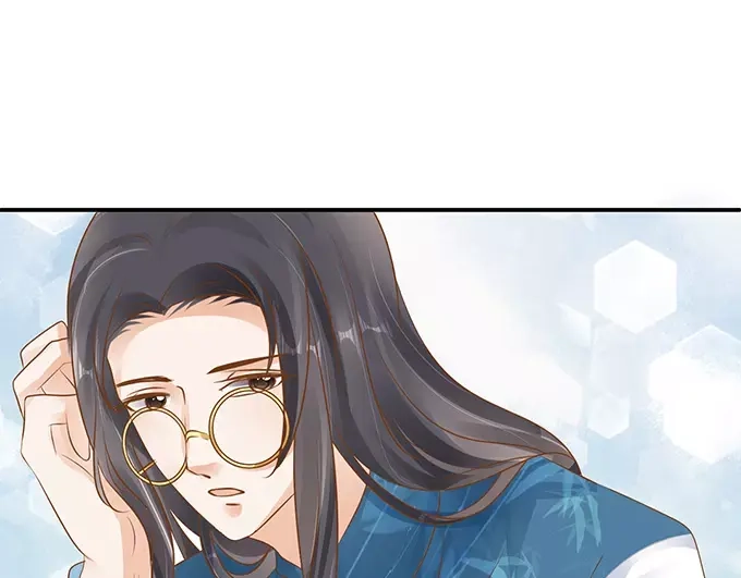 《军阀老公》第113话 第29页