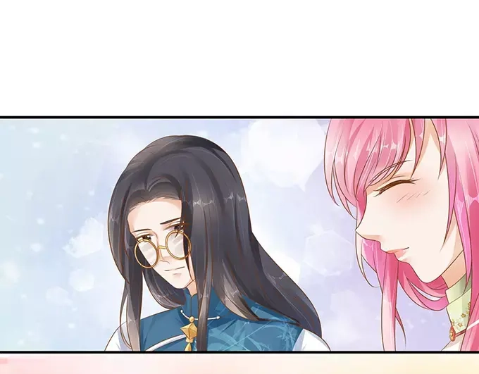 《军阀老公》第113话 第46页