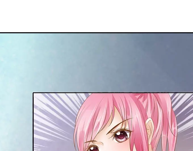 《军阀老公》第114话 第53页