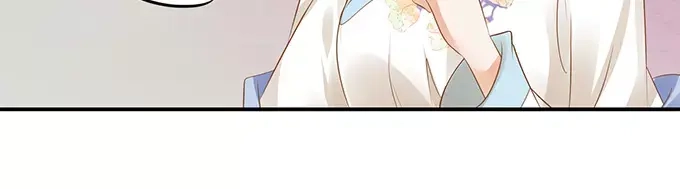 《军阀老公》第114话 第45页