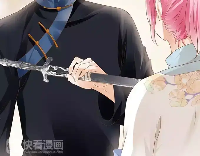 《军阀老公》第115话 第57页