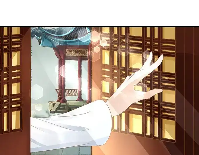 《军阀老公》第116话 第54页