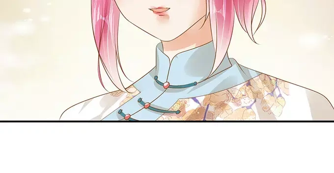 《军阀老公》第116话 第11页