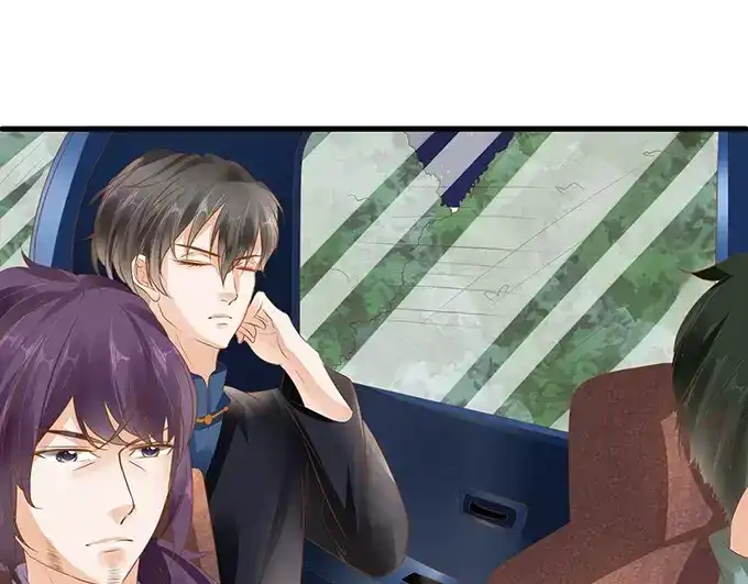 《军阀老公》第116话 第29页