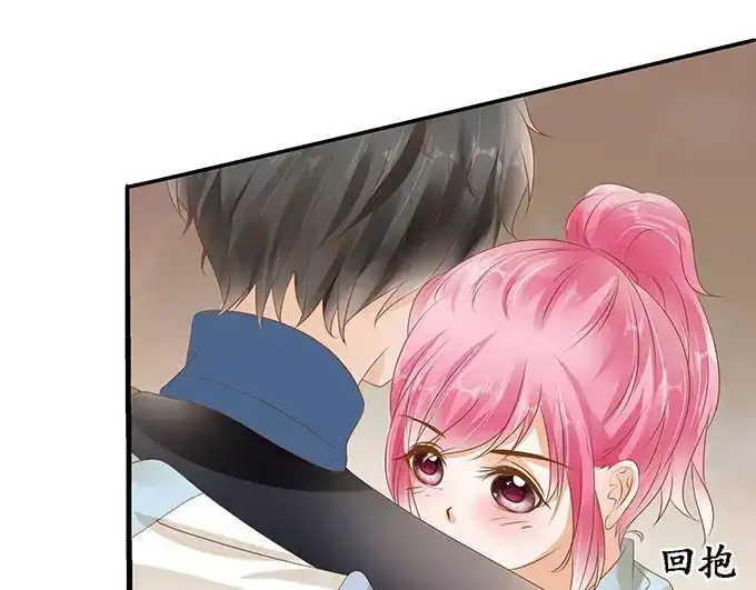 《军阀老公》第116话 第20页