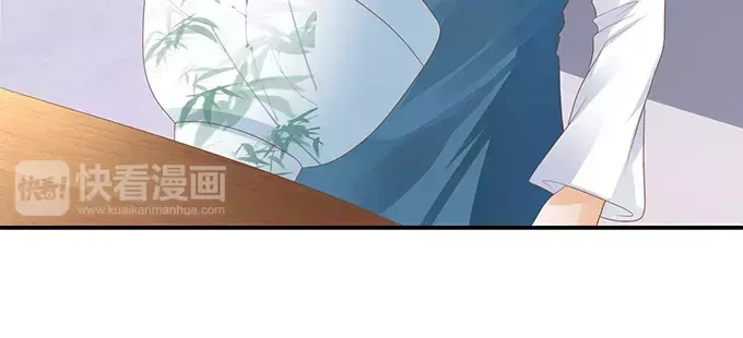 《军阀老公》第117话 第4页