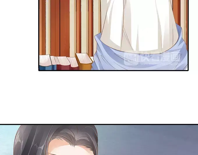 《军阀老公》第117话 第14页