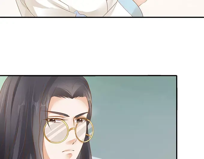 《军阀老公》第117话 第25页