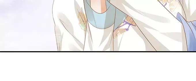 《军阀老公》第117话 第46页